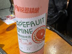-86烧烤·炭火烧烤 (石人总店)
