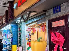 门面-玫瑰甜品(文明路店)