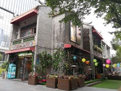 门面-Antalya安塔利亚土耳其餐厅(猎德店)