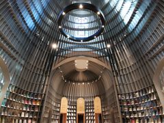 -思南书局·诗歌店