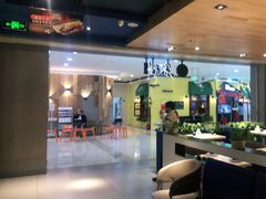 -鱼酷活鱼烤鱼(人信汇商场店)