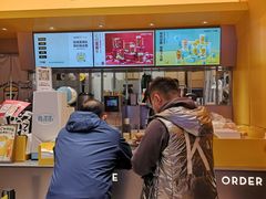 -7分甜(苏州中心店)
