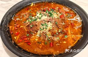 Spicy Sichuan-style Boiled Australian Beef