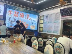 -阿浪海鲜连锁•海鲜加工•老字号(第一市场店)