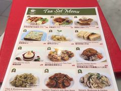 菜单-UCC Coffee Shop(铜锣湾店)