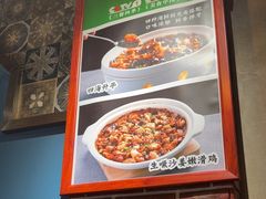 -直隶安家牛肉罩饼(七一路店)
