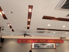 -禾府酒家·传统广府味(番禺店)