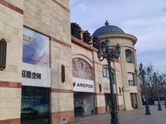 -中国农业博物馆