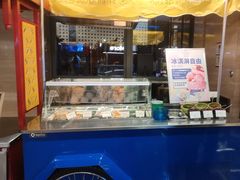 -美盛喜来登大酒店-盛宴标帜餐厅