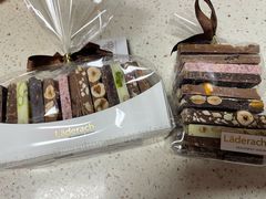 -Laderach 莱德拉(上海环贸iapm店)