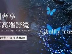 -福田卓悦INTOWN购物中心