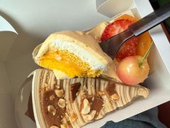-black rainbow coffee