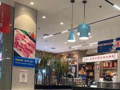 -勇利赵家烤肉坊(含光路店)