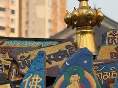 -护国法轮寺