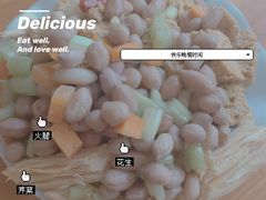 -清真机车工厂大盘鸡(金苹果商务中心店)