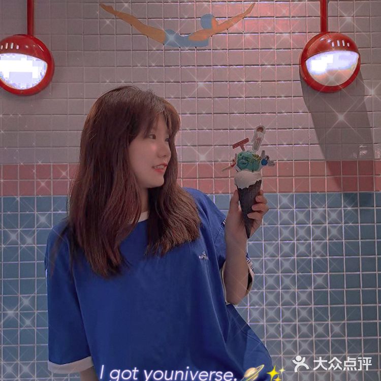 I got youniverse ——我得到名为你的宇宙🌍