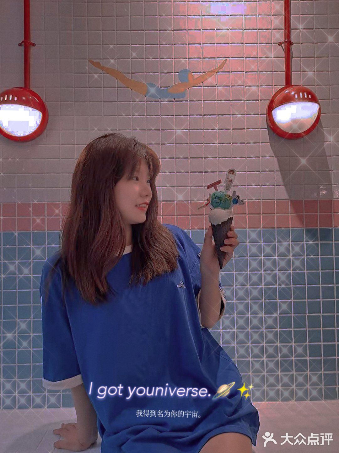 I got youniverse ——我得到名为你的宇宙🌍