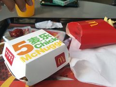 -麦当劳(三亚凤凰机场店)