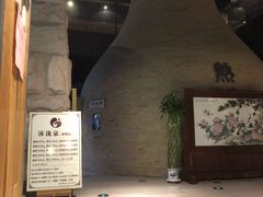 -沐泷泉(南风大剧院店)