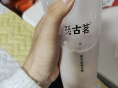 -古茗(江北洪塘中路店)