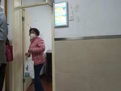 -上海市中医医院(芷江路院区)