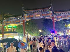 -北京前门大栅栏