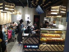 -书亦烧仙草(龙湖金楠天街店)