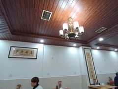-华兴街自力面店