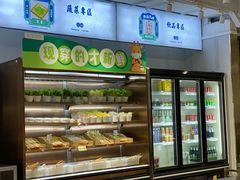 -串一火锅(赛格国际购物中心店)