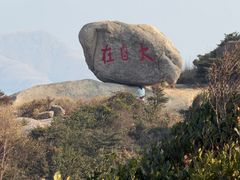 -东极岛景区