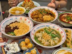 -高胖妹面庄(黄河道店)