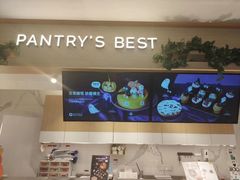 -Pantry's Best派悦坊蛋糕(K11购物艺术中心店)