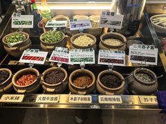 -楠小云·云南鲜菌·鲜牛自助火锅(九眼桥店)