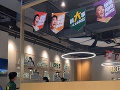 -豪客来牛排(开元盛世广场店)