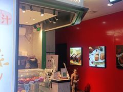 门面-茉酸奶(松江开元地中海店)