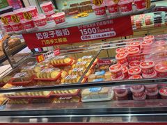 -味多美蛋糕(西安门店)