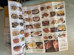 -松雅轩(大源店)