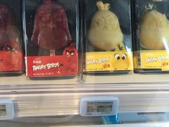 -盒马X会员店(王府井奥莱UP TOWN店)
