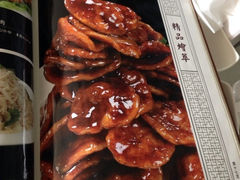 iphone_upload_pic-紫光园(创始店)