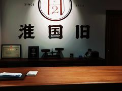 -淮国旧H22·中古店