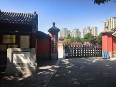 -大钟寺古钟博物馆
