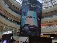 -万达广场(南京江宁店)