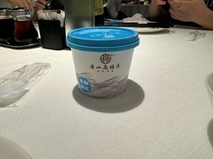 -高佳庄·海鲜酒楼(东港店)