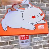 兔年限定🐰元气满满的兔兔咖啡能带来好运哦