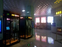 -幸福蓝海院线影城(世茂滨江店)