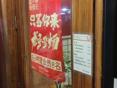 -陈学正酸梅汤(大学习巷店)
