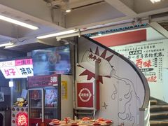 -生活如沸·顺德水牛奶火锅(大学路店)