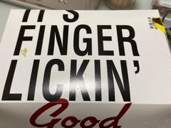 -肯德基(桐庐富春江店)