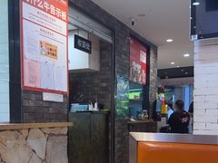 -为什么牛潮汕牛肉火锅(万胜广场店)