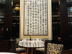 -明阁 Ming Court(广州朗豪酒店)